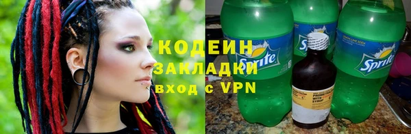 МДМА Хотьково
