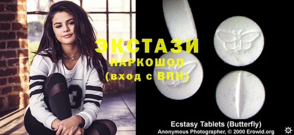 кокаин колумбия Нязепетровск