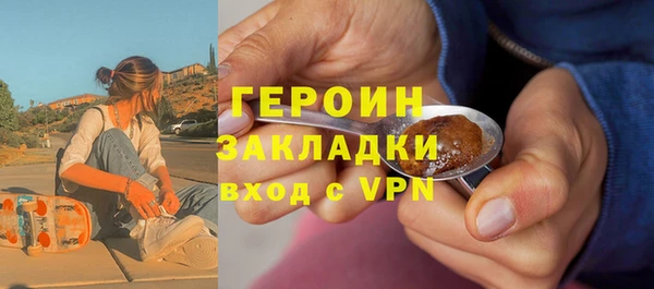 круглые Няндома
