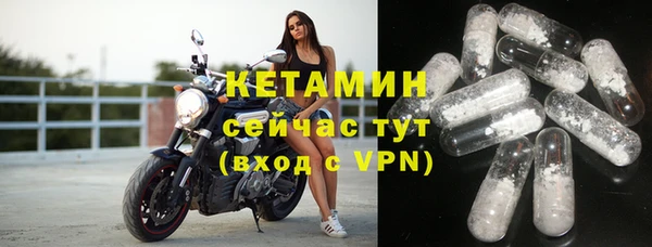 круглые Няндома