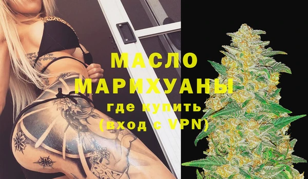 круглые Няндома