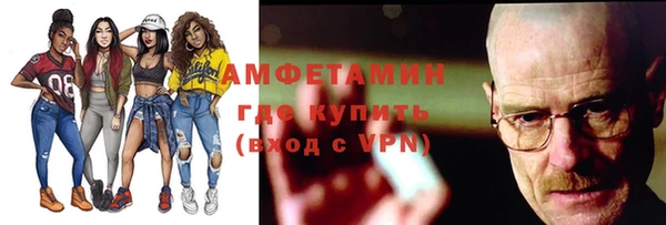круглые Няндома