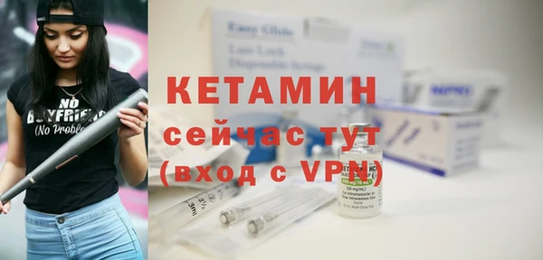 круглые Няндома