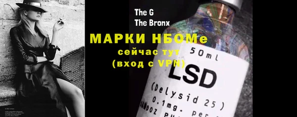 кокаин колумбия Нязепетровск