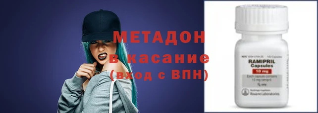 мдма Нягань