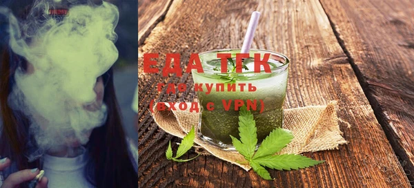 круглые Няндома