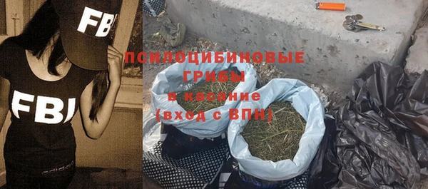 мдма Нягань