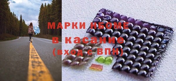 кокаин колумбия Нязепетровск