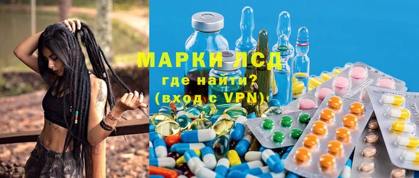 мдма Нягань