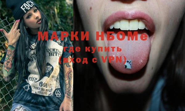 круглые Няндома