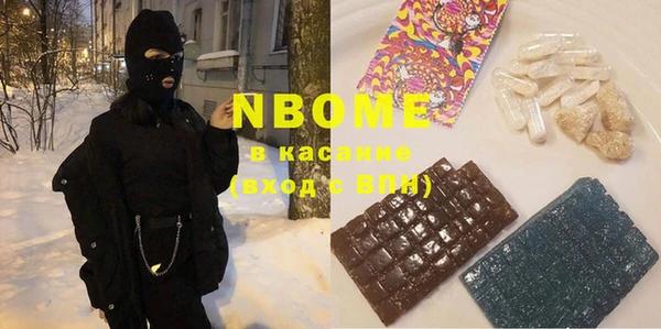 кокаин колумбия Нязепетровск