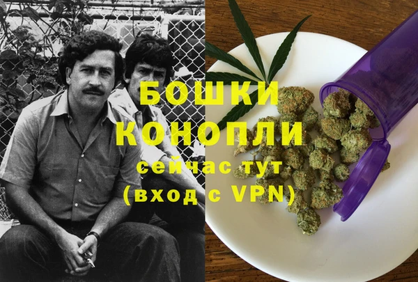 мдма Нягань