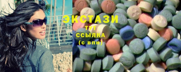 кокаин колумбия Нязепетровск