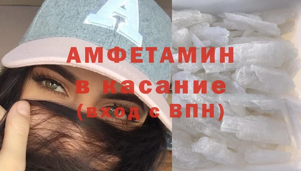 кокаин колумбия Нязепетровск