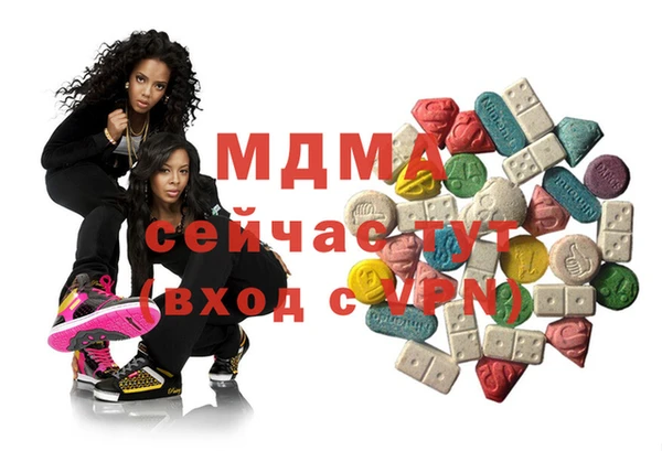 кокаин колумбия Нязепетровск
