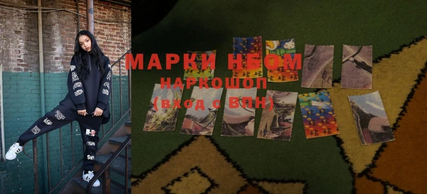 круглые Няндома