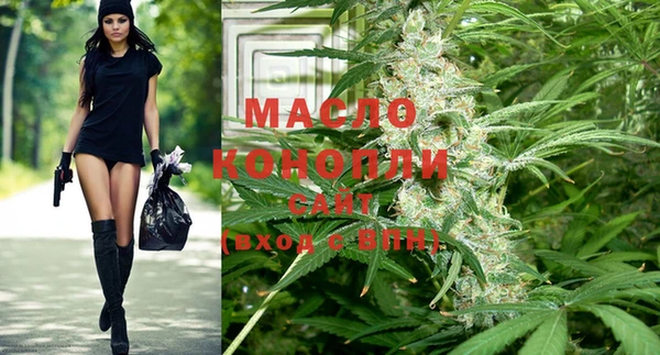 мдма Нягань