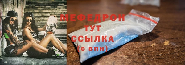 круглые Няндома
