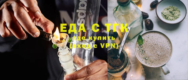 кокаин колумбия Нязепетровск