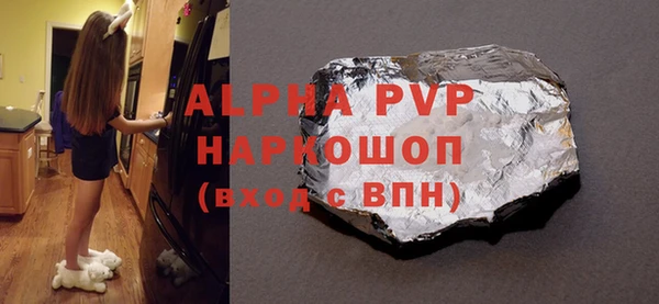 мдма Нягань