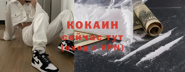 марки nbome Цивильск