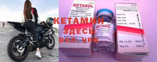 круглые Няндома