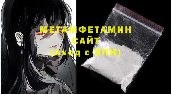 мдма Нягань
