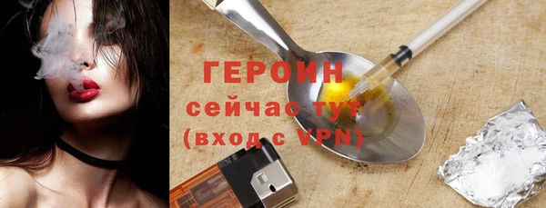 кокаин колумбия Нязепетровск