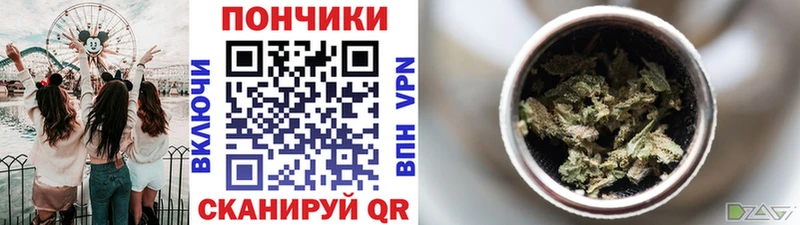 Конопля MAZAR Аткарск